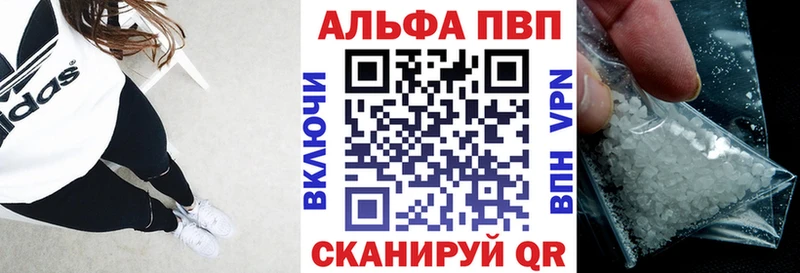 Купить где  Кирс  A PVP крисы CK 