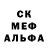 Марки NBOMe 1,8мг AzureSea Fox