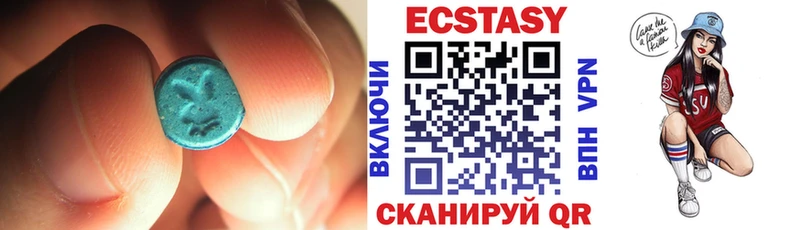 Купить где Кирс Экстази louis Vuitton