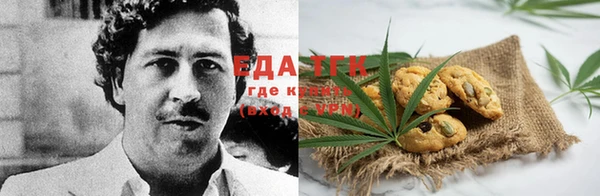 гашиш Кулебаки
