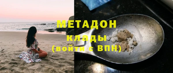 гашиш Кулебаки