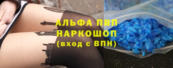 марки nbome Кукмор