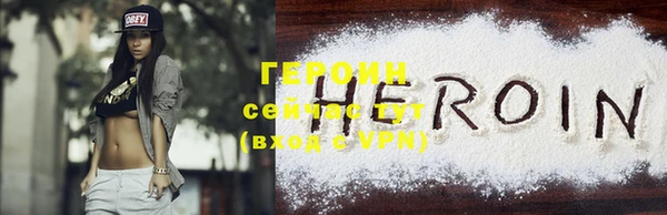 марки nbome Кукмор