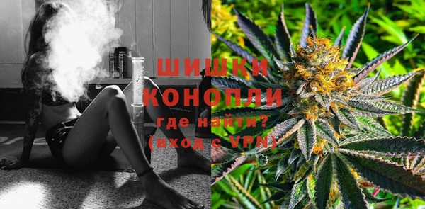 первитин Куйбышев