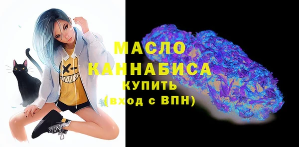 марки nbome Кукмор
