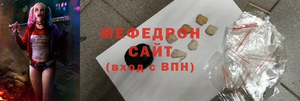 марки nbome Кукмор
