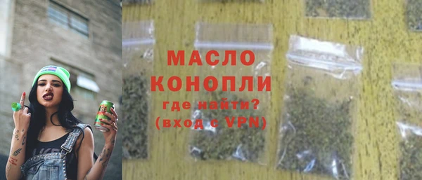 гашиш Кулебаки