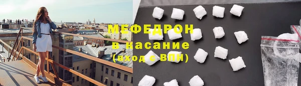 гашиш Кулебаки