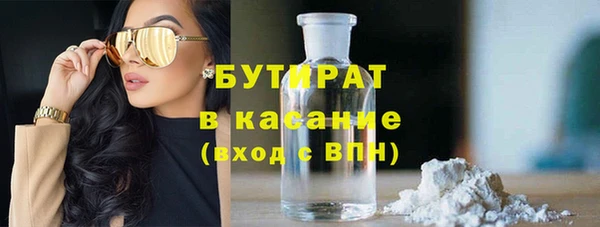 марки nbome Кукмор