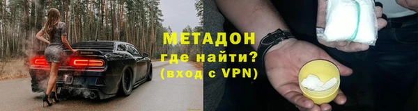 марки nbome Кукмор