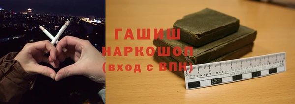 марки nbome Кукмор