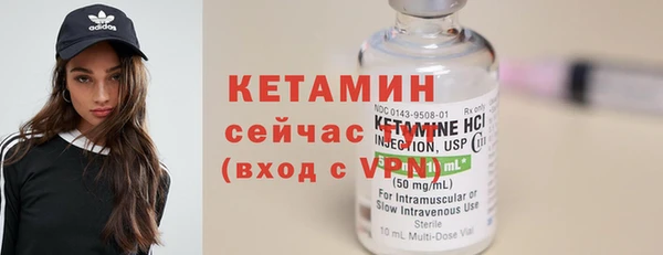 гашиш Кулебаки