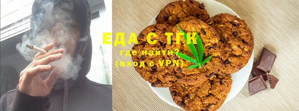 марки nbome Кукмор
