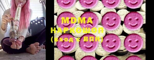 гашиш Кулебаки