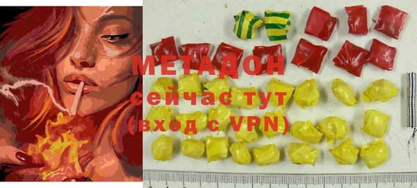 гашиш Кулебаки