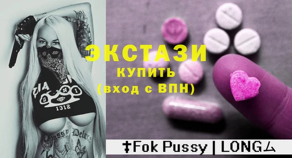 марки nbome Кукмор