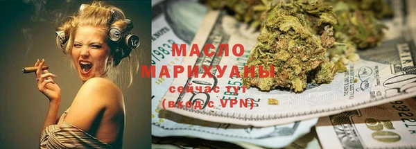 марки nbome Кукмор