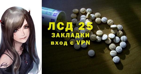 марки nbome Кукмор