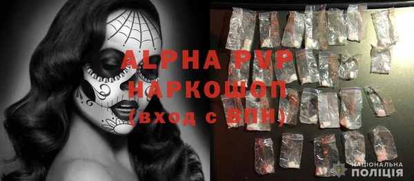 гашиш Кулебаки