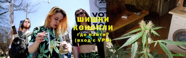 гашиш Кулебаки