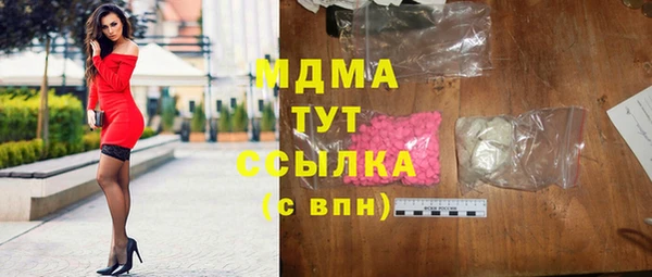 марки nbome Кукмор