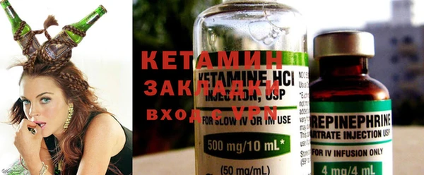 марки nbome Кукмор
