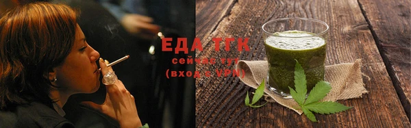 гашиш Кулебаки