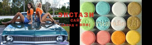 ALPHA PVP Краснотурьинск