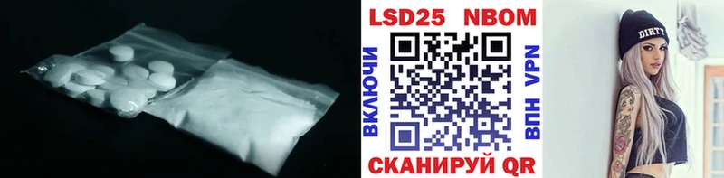 Купить где  Кирс  Лсд 25 экстази ecstasy 