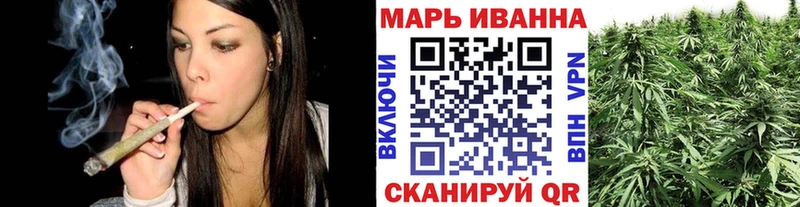 Купить Кирс Шишки марихуана семена